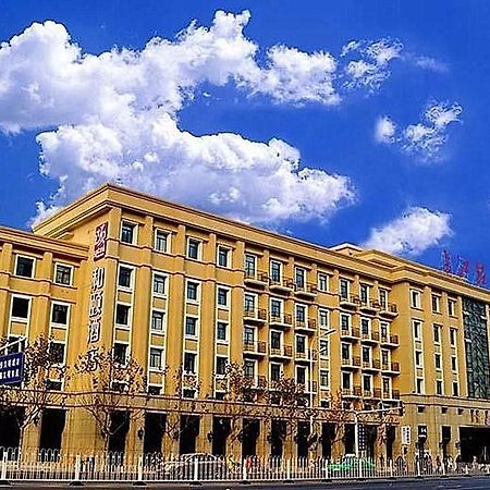 Heyi Hotel Hefei Changjiang Middle Road Exterior foto