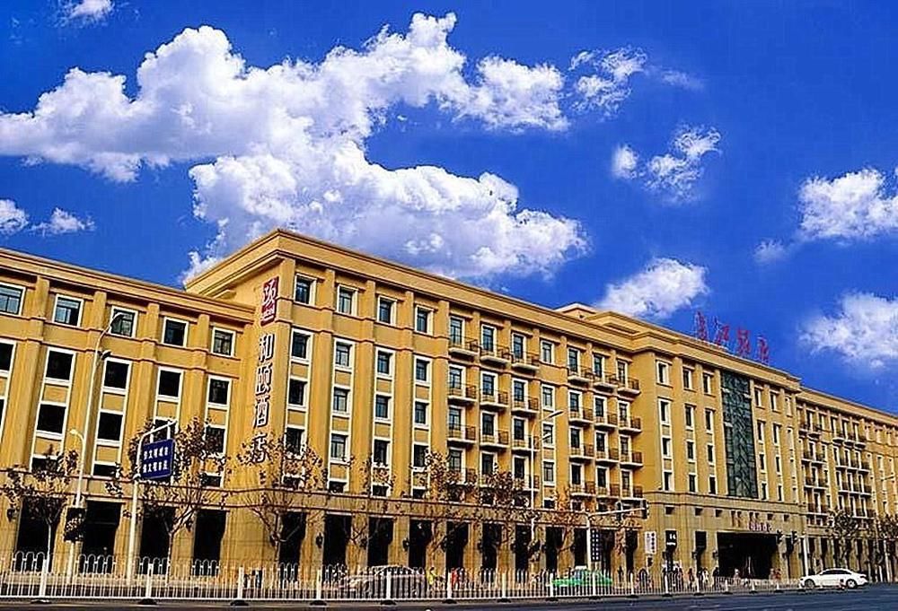 Heyi Hotel Hefei Changjiang Middle Road Exterior foto