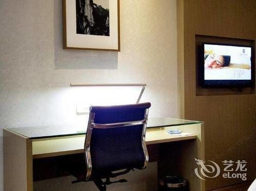 Heyi Hotel Hefei Changjiang Middle Road Exterior foto