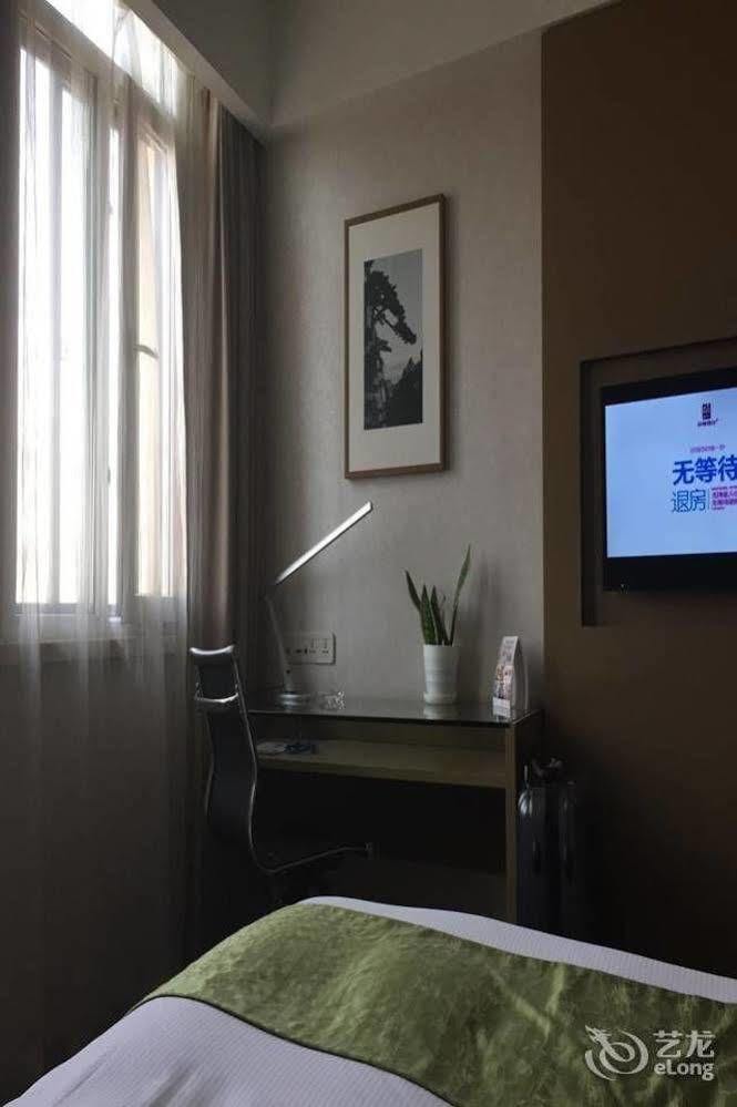 Heyi Hotel Hefei Changjiang Middle Road Exterior foto